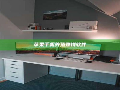 滨州2020年药师考试时间：掌握这些，考试更轻松