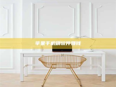 滨州Ames测试药物——新时代安全性把关神器！