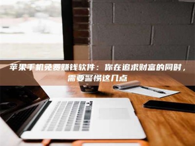 滨州2019卫生资格考试药学中级报考指南与经验分享