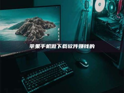 滨州'试药达人'的人人生：救人于未病，却把自己也置于风险之中！